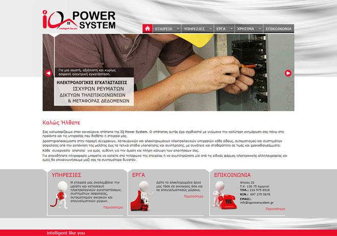 IQPowerSystem
