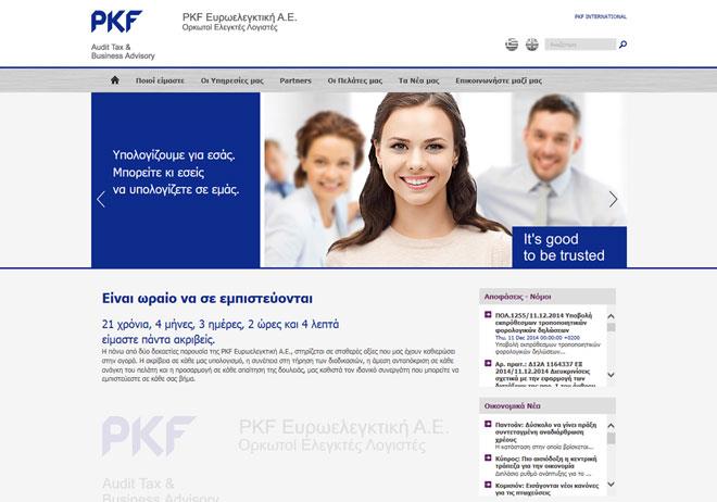 PKF Ευρωελεγκτική